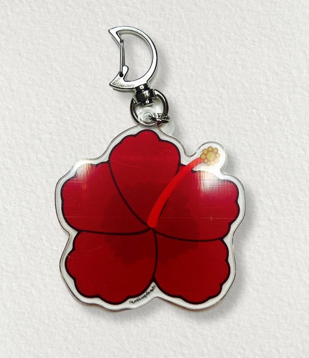 Flor de Maga Keychain